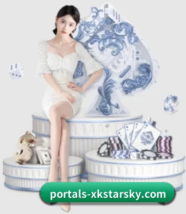 星空娱乐 APP
